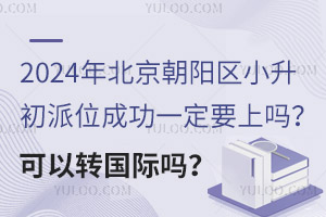 2024걱ꖅ^(q)СλɹһҪφ᣿D(zhun)H