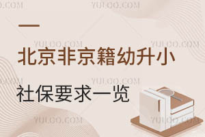 2025걱ǾС籣Ҫһ[W(xu)