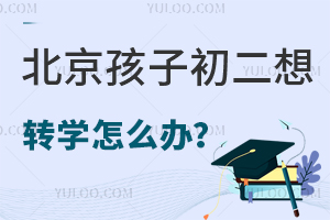 ӳD(zhun)W(xu)ôkD(zhun)W(xu)߽x