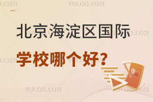 ^(q)HW(xu)УĂ(g)ã
