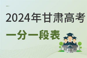 2025C߿һһαꔵ(sh)(j)