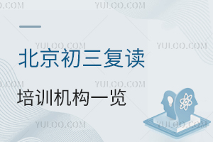 2025걱(f)xӖ(xn)C(gu)һ[(f)xW(xu)Уа