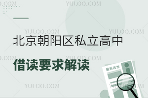 2024걱ꖅ^(q)˽нxҪxW(xu)У