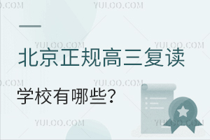 2025걱Ҏ(gu)(f)xW(xu)УЩW(xu)M(bio)(zhn)