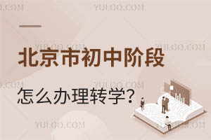 гAôkD(zhun)W(xu)ҪMЩl