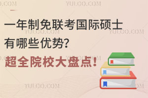 һ(lin)(gu)HTʿЩ(yu)(sh)ȫԺУPc(din)