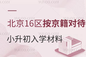 2024걱16^(q)СW(xu)υRW(xu)