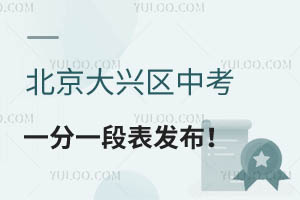 2024걱d^(q)пһһαl(f)(yng)?jn)?sh)Щx