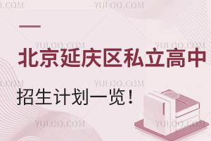 2024걱ӑc^(q)k˽Ӌһ[