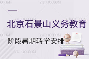 2024걱ʯɽ^(q)xսAD(zhun)WD(zhun)W
