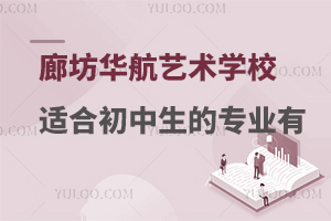 ȷAˇg(sh)W(xu)УmϳČI(y)Щ