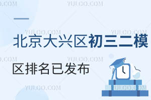 2025걱d^(q)ģ^(q)Ѱl(f)?jn)?sh)