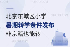 2024걱|ǅ^(q)СW(xu)D(zhun)W(xu)ll(f) ǾҲD(zhun)