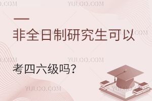 ȫоԿ