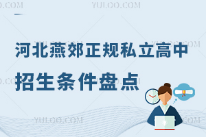 2025ӱོҎ(gu)˽lPc(din)W(xu)У