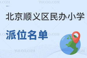 2024걱x^(q)kСW(xu)λѰl(f)_O(sh)СW(xu)pZH