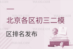 2024걱^(q)ģ^(q)(W(wng))l(f)^(q)ȡ?jn)?sh)