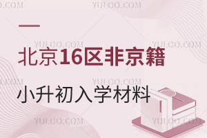 2025걱16^(q)ǾСWυRW