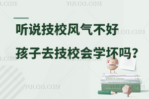  fУL(fng)ⲻãȥУ(hu)W(xu)Ć