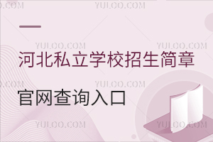 ӱ˽W(xu)У(jin)¹پW(wng)ԃ?ni)?jin)¹پW(wng)W(wng)ַ