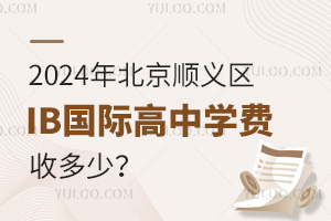 2025걱x^(q)IB(gu)HЌW(xu)M(fi)ն٣