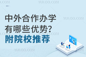 kWЩ(yu)ԺУ]