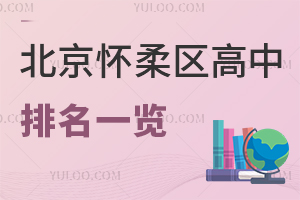 2025걱^(q)һ[^(q)(du)