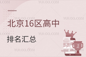 2024걱16^(q)R/˽