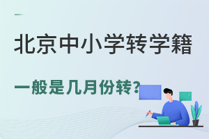 СW(xu)D(zhun)W(xu)һǎ·D(zhun)ЕrgƆ