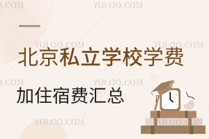 ˽W(xu)УW(xu)M(fi)סM(fi)W(xu)sM(fi)ȅRPc(din)2024-2025°棩