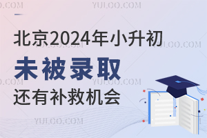 2024Сδȡ߀@Щa(b)șC(j)