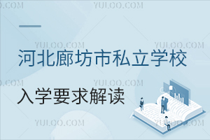 2024ӱȷ˽WУWҪxС꼉