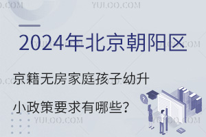 2024걱ꖅ^(q)oͥСҪЩ