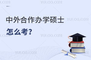 kW(xu)Tʿô