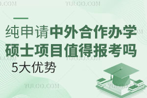 ՈkWTʿĿֵÈ󿼆5(yu)