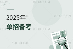 2025Ђ俼мɣeٺ