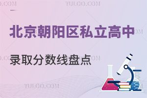 ꖅ^(q)˽ȡ?jn)?sh)Pc(din)2025P(gun)ע
