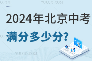 2024걱пMֶٷ(пƝMһ[)