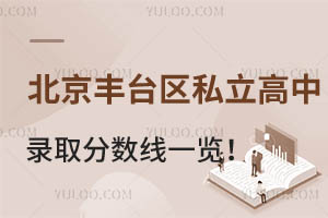 2025걱S_(ti)^(q)˽ȡ?jn)?sh)һ[W(xu)M(fi)(bio)(zhn)