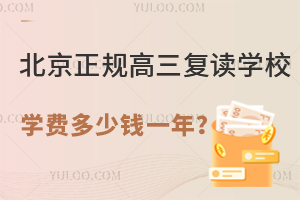 Ҏ(gu)(f)xW(xu)УW(xu)M(fi)X(qin)һW(xu)У]