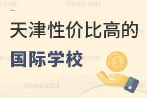 2024ԃr(ji)ȸߵć(gu)HW(xu)УRW(xu)M(fi)