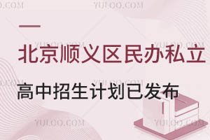 2024걱x^(q)k˽ӋѰl(f)WУԔB