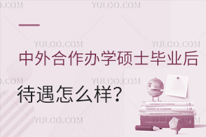 kW(xu)TʿI(y)ô