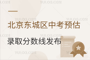 2025걱|ǅ^(q)пA(y)ȡ?jn)?sh)&^(q)l(f)/˽
