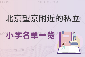 ˽СW(xu)һ[W(xu)M(bio)