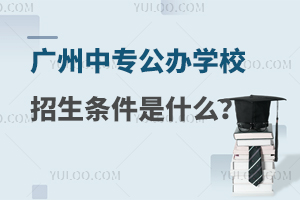 VЌkW(xu)Уlʲô
