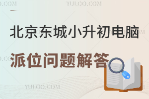 2024걱|СXλ}(bo)Ҏ(gu)t;ȡҪ