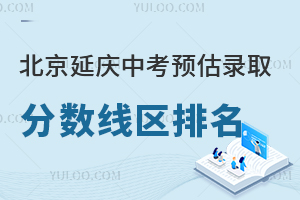 2025걱ӑcпA(y)ȡ֔(sh)&^(q)l(f)֔(sh)Ό(yng)У