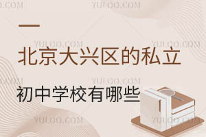 d^(q)˽ЌW(xu)УЩW(xu)MF