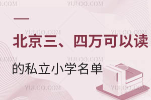 ffx˽СW(xu)һ[ 